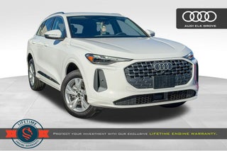 2025 Audi Q5 2.0T Premium quattro