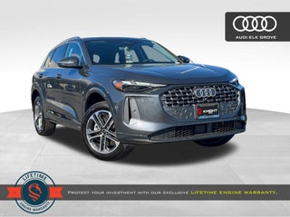 2025 Audi Q5 2.0T Premium quattro