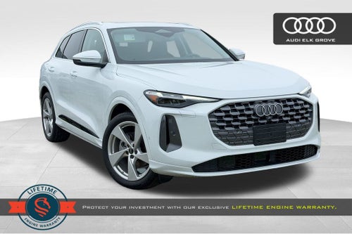 2025 Audi All-new Q5 2.0T Prestige quattro