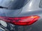 2026 Audi Q5 2.0T Premium Plus quattro