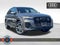 2026 Audi Q7 45 Premium Plus quattro