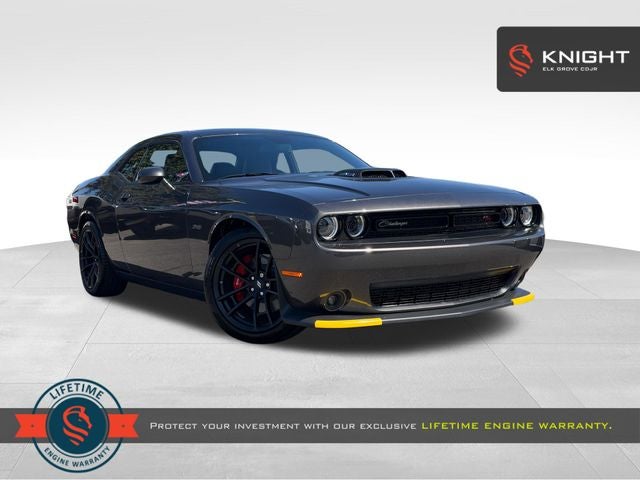 2023 Dodge Challenger R/T