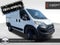 2025 RAM ProMaster 1500 Low Roof