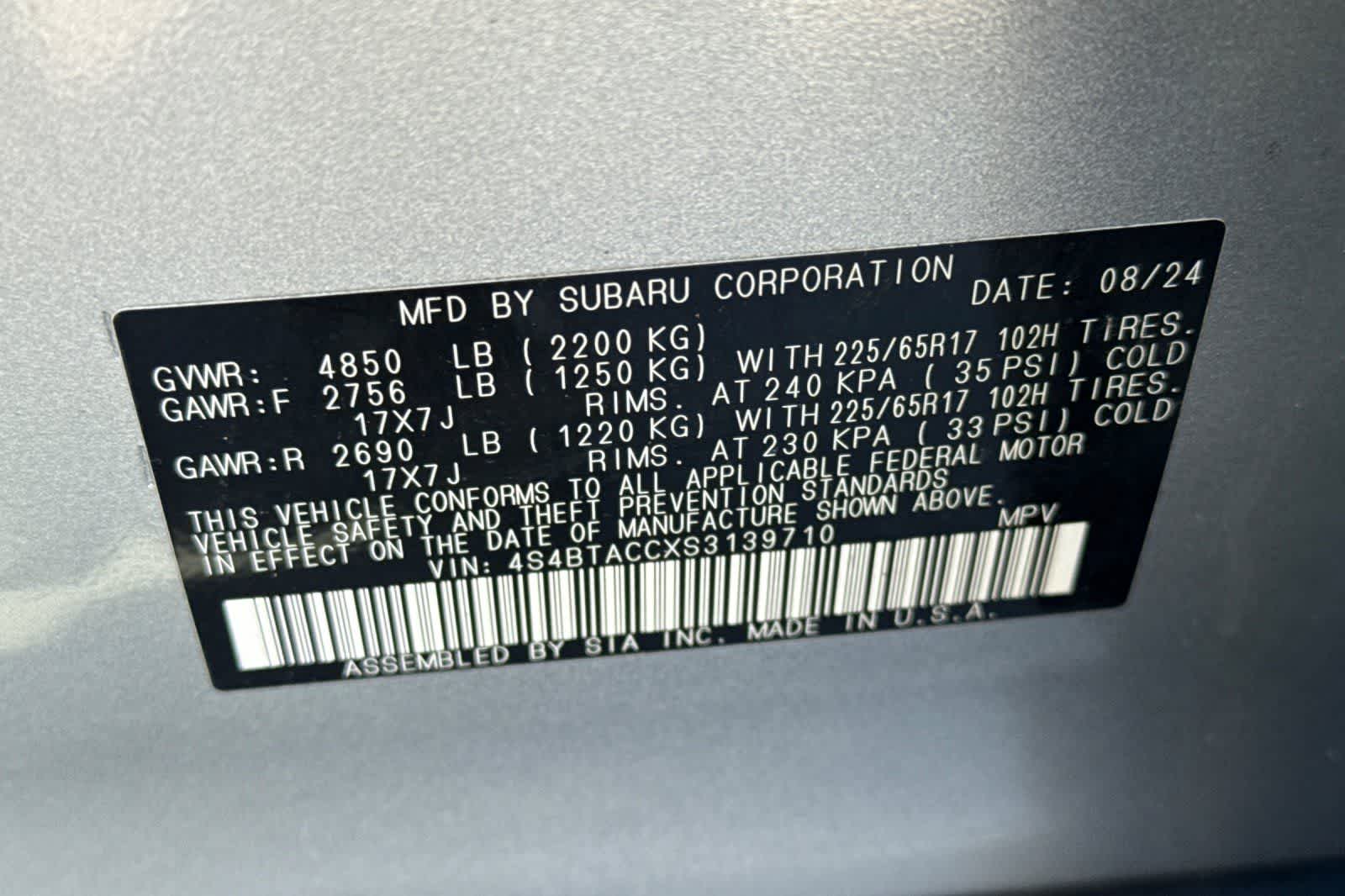 2025 Subaru Outback Premium