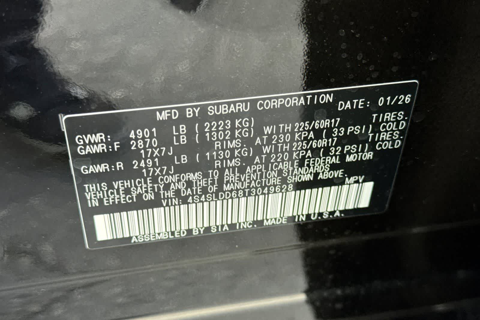 2026 Subaru Forester Premium