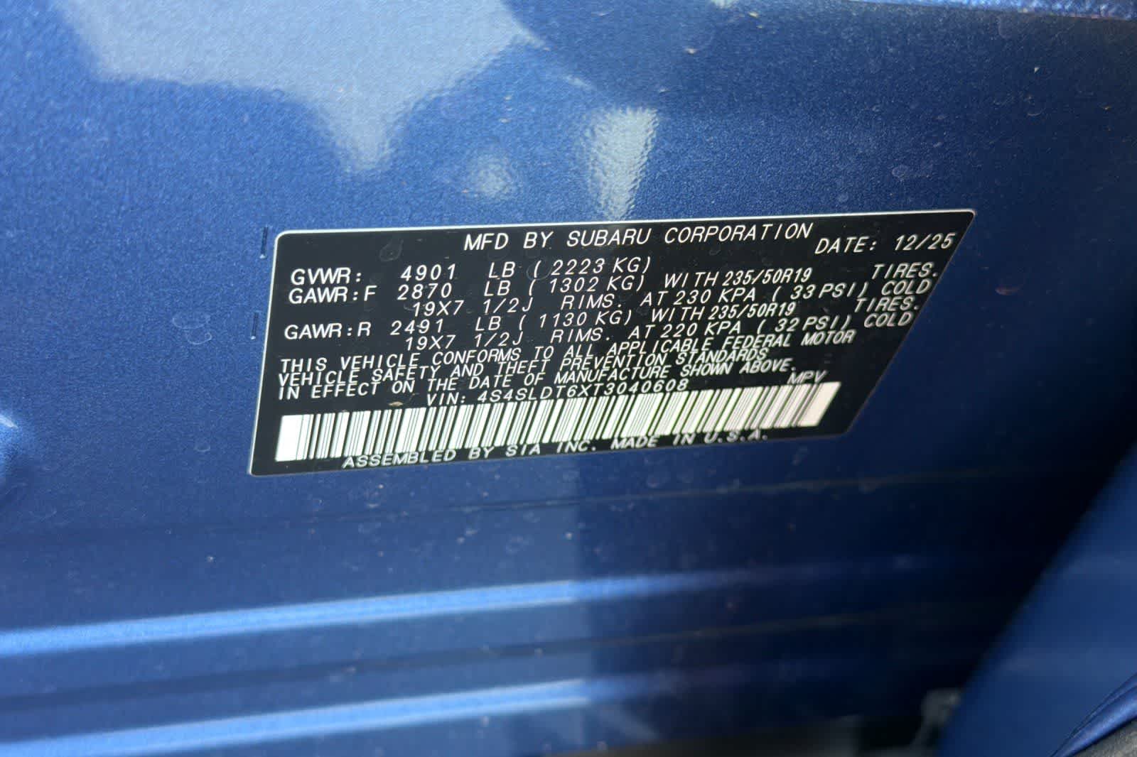 2026 Subaru Forester Touring