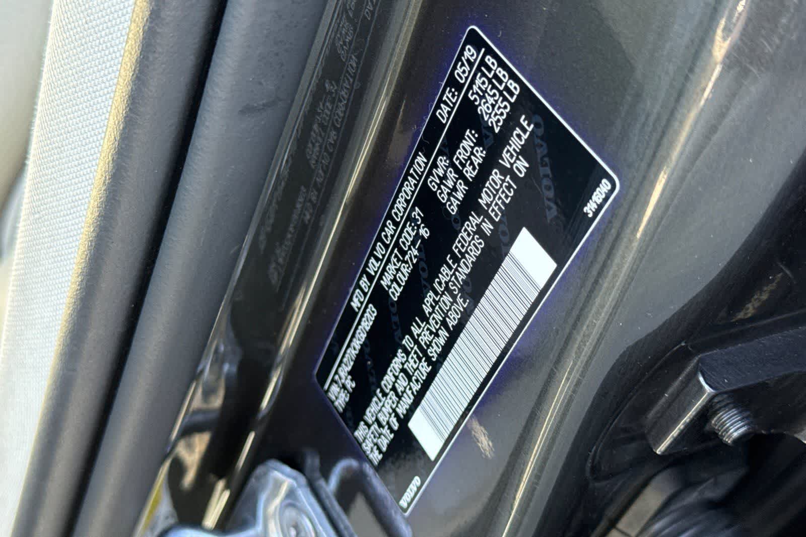 2019 Volvo S60 Momentum