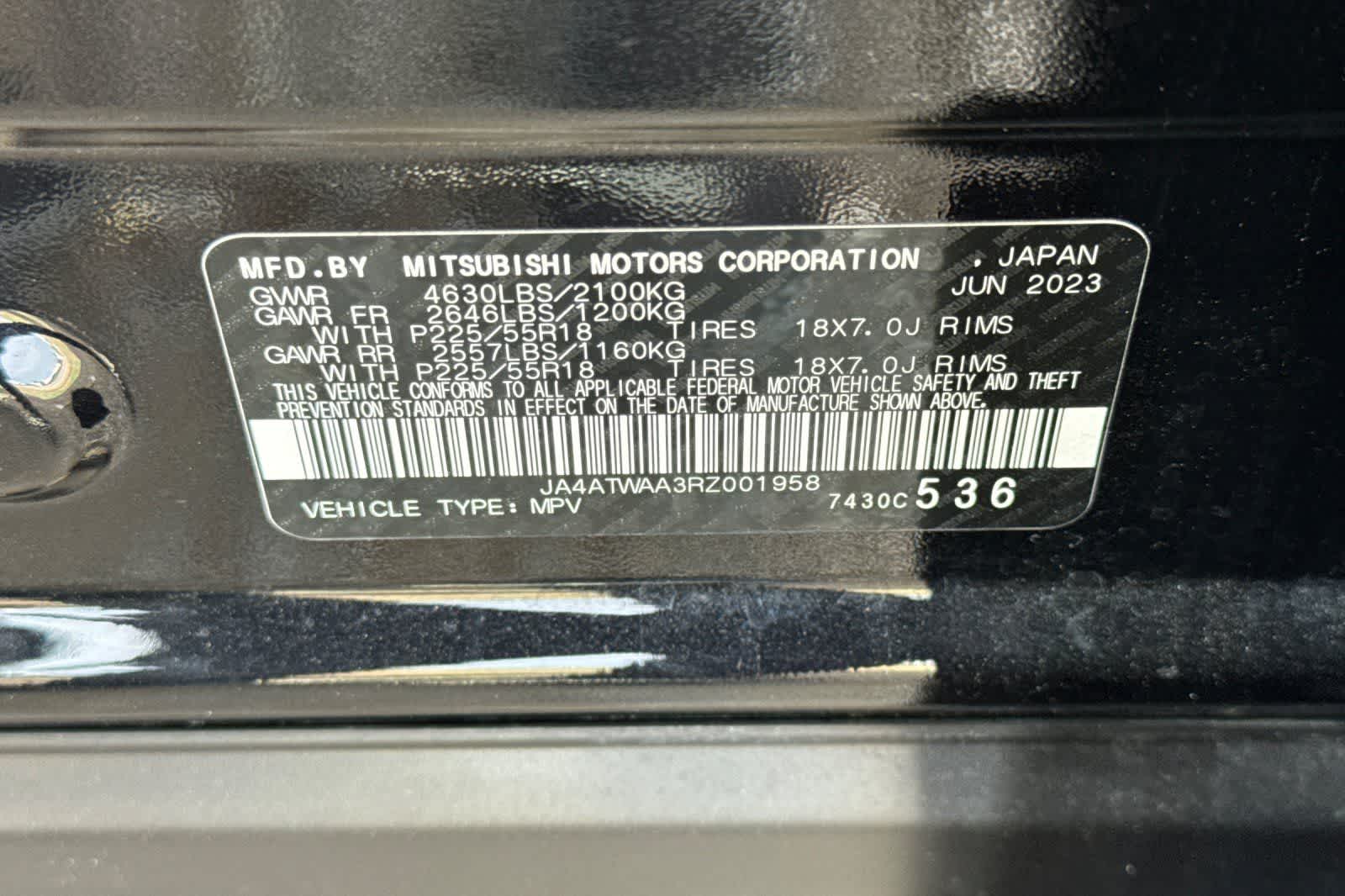 2024 Mitsubishi Eclipse Cross SE