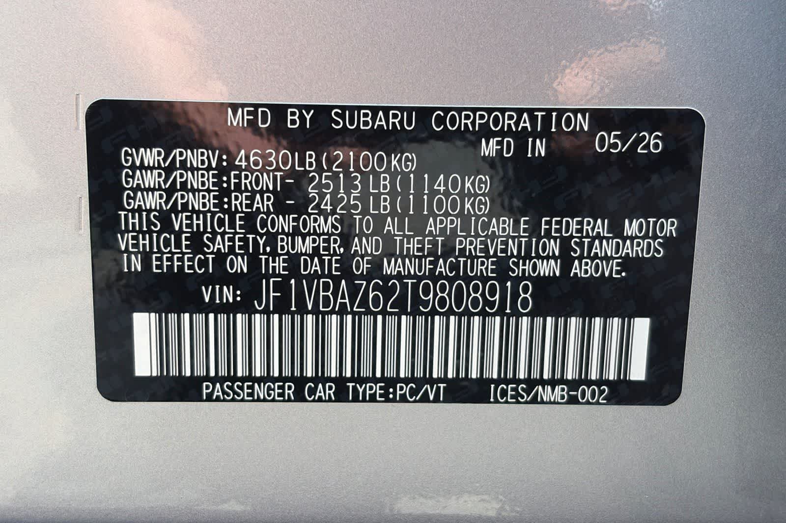 2026 Subaru WRX tS