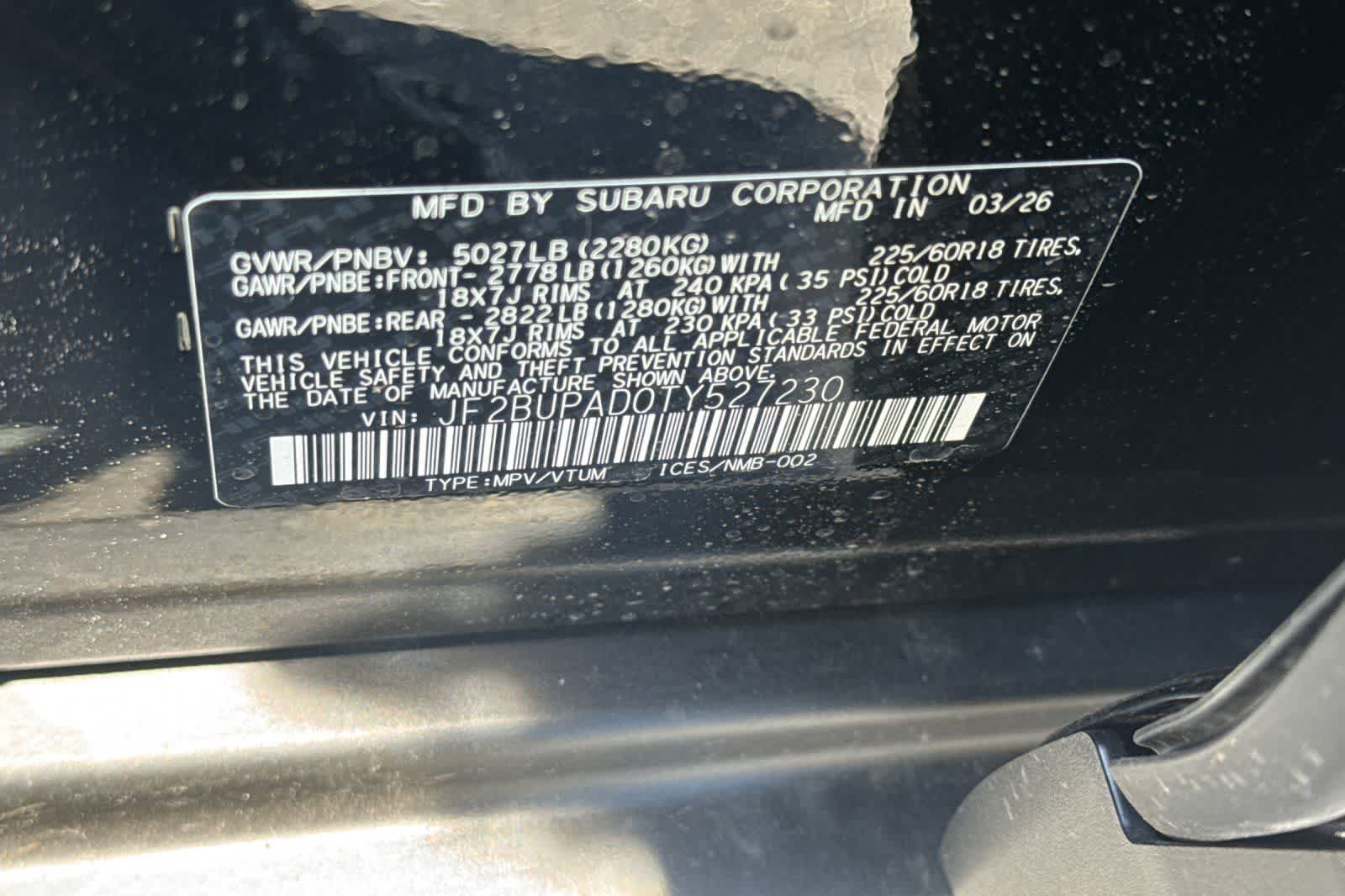 2026 Subaru Outback Premium
