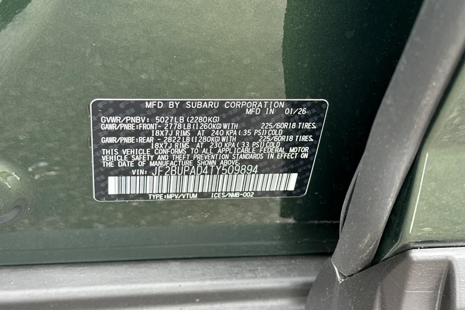 2026 Subaru Outback Premium