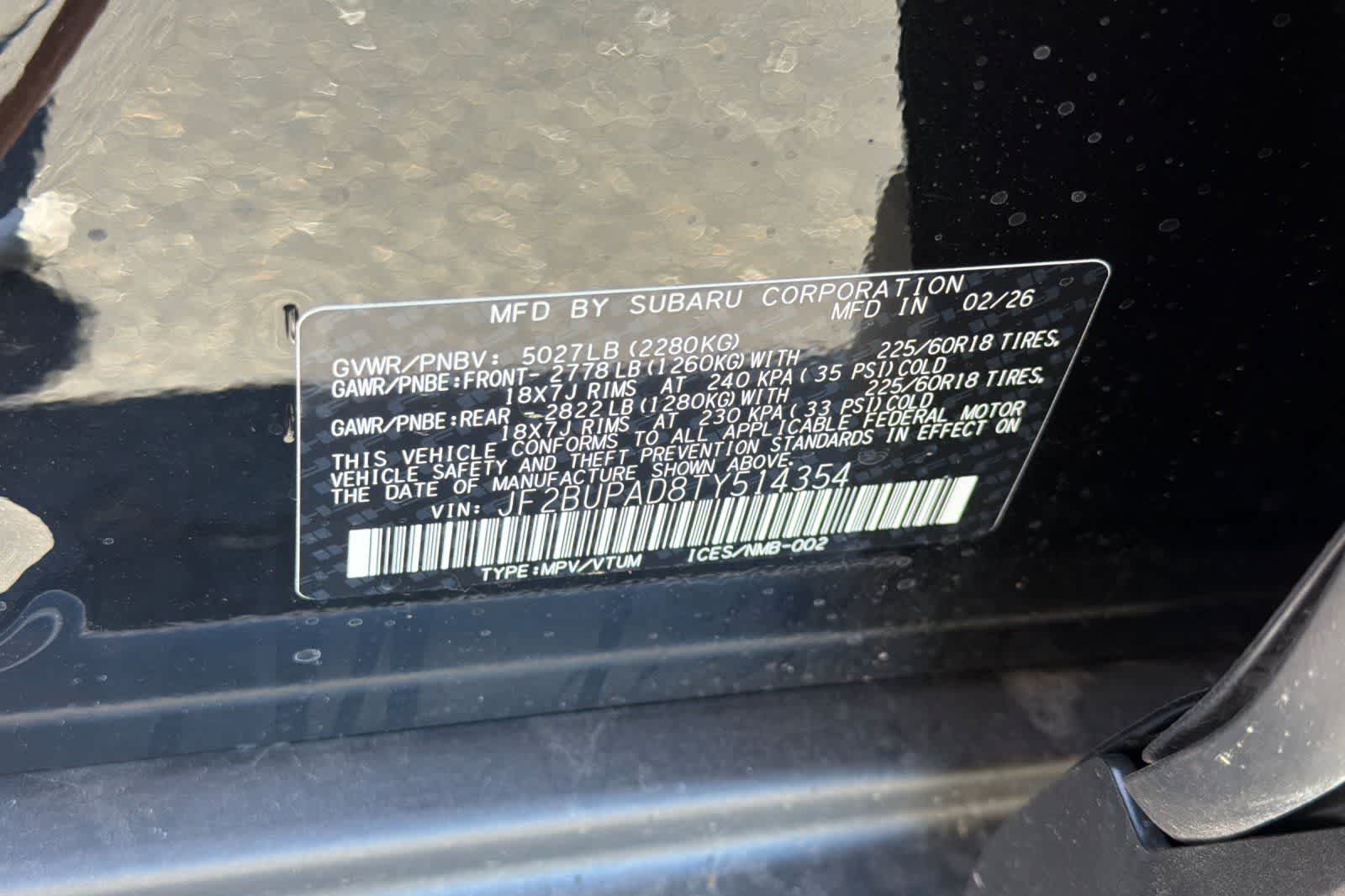 2026 Subaru Outback Premium