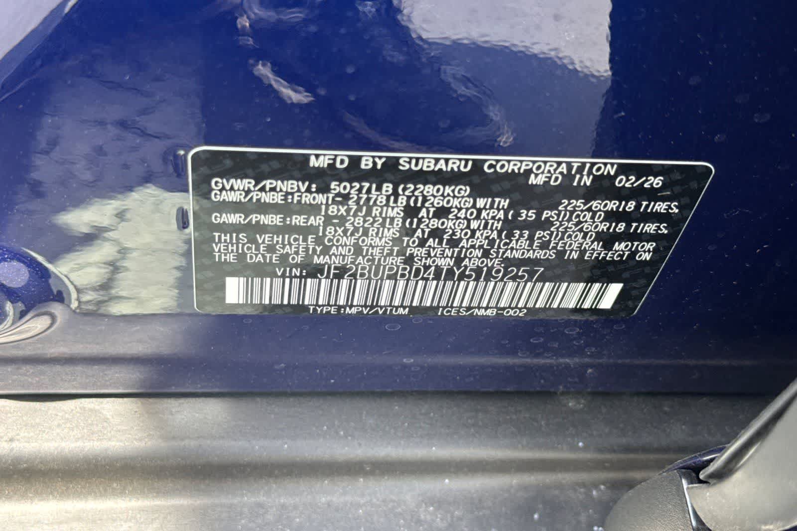 2026 Subaru Outback Premium