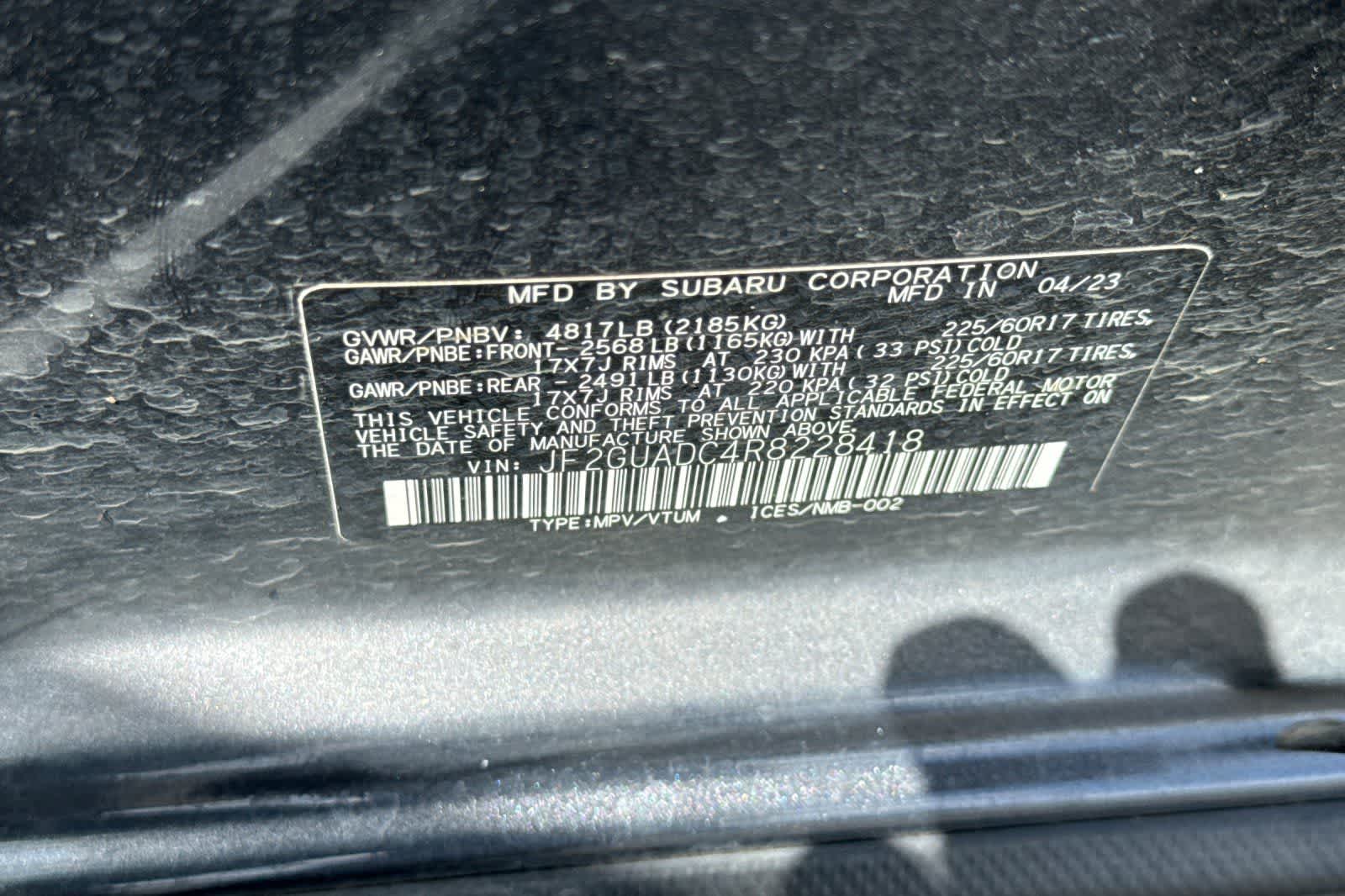 2024 Subaru Crosstrek Premium
