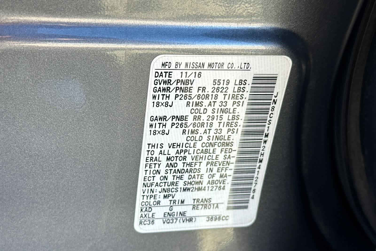 2017 INFINITI QX70 AWD