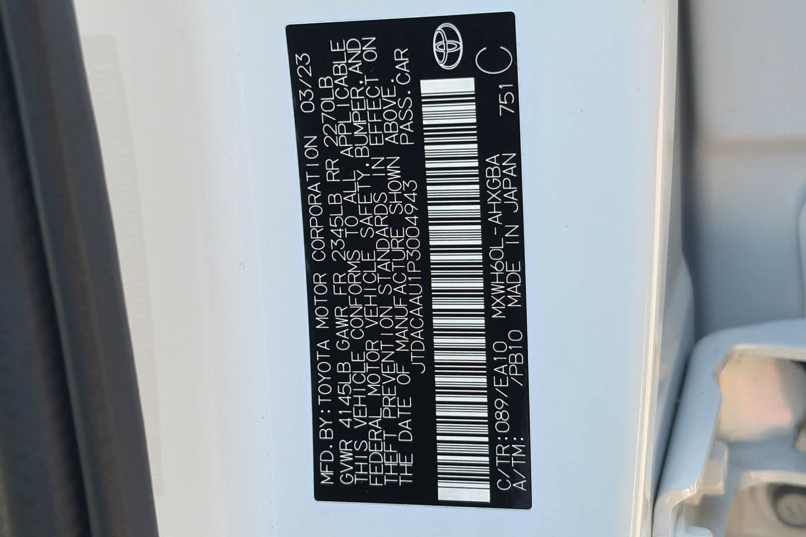 2023 Toyota Prius XLE