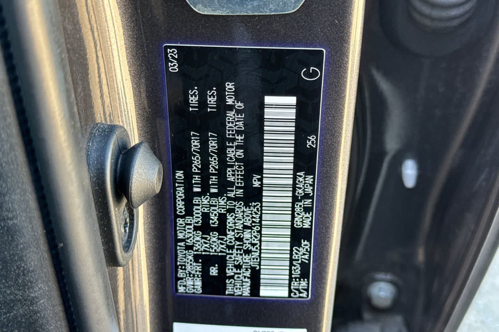 2023 Toyota 4Runner SR5 Premium