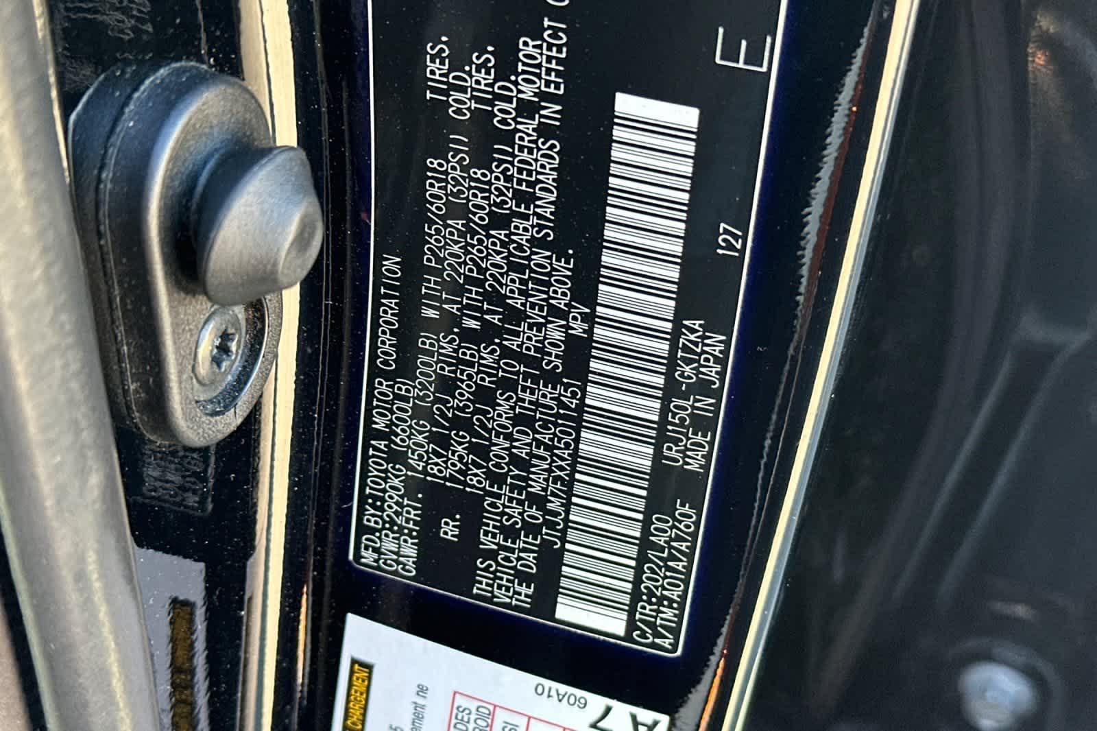 2010 Lexus GX 460 Premium