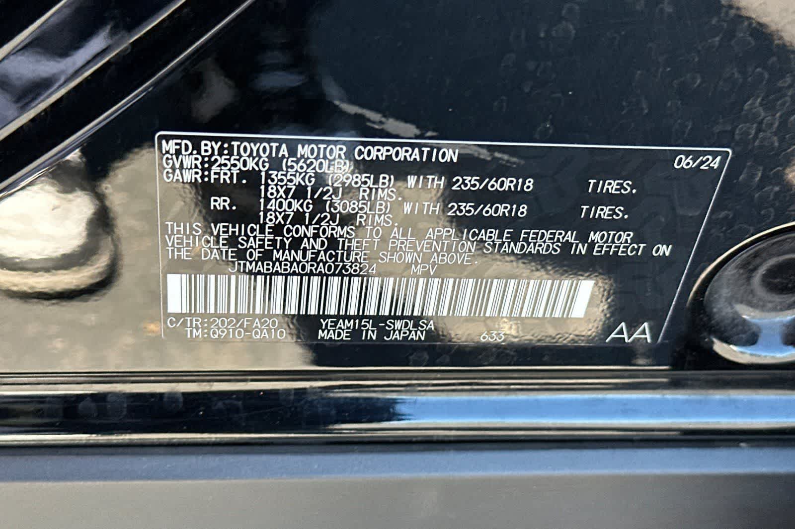 2024 Subaru Solterra Premium