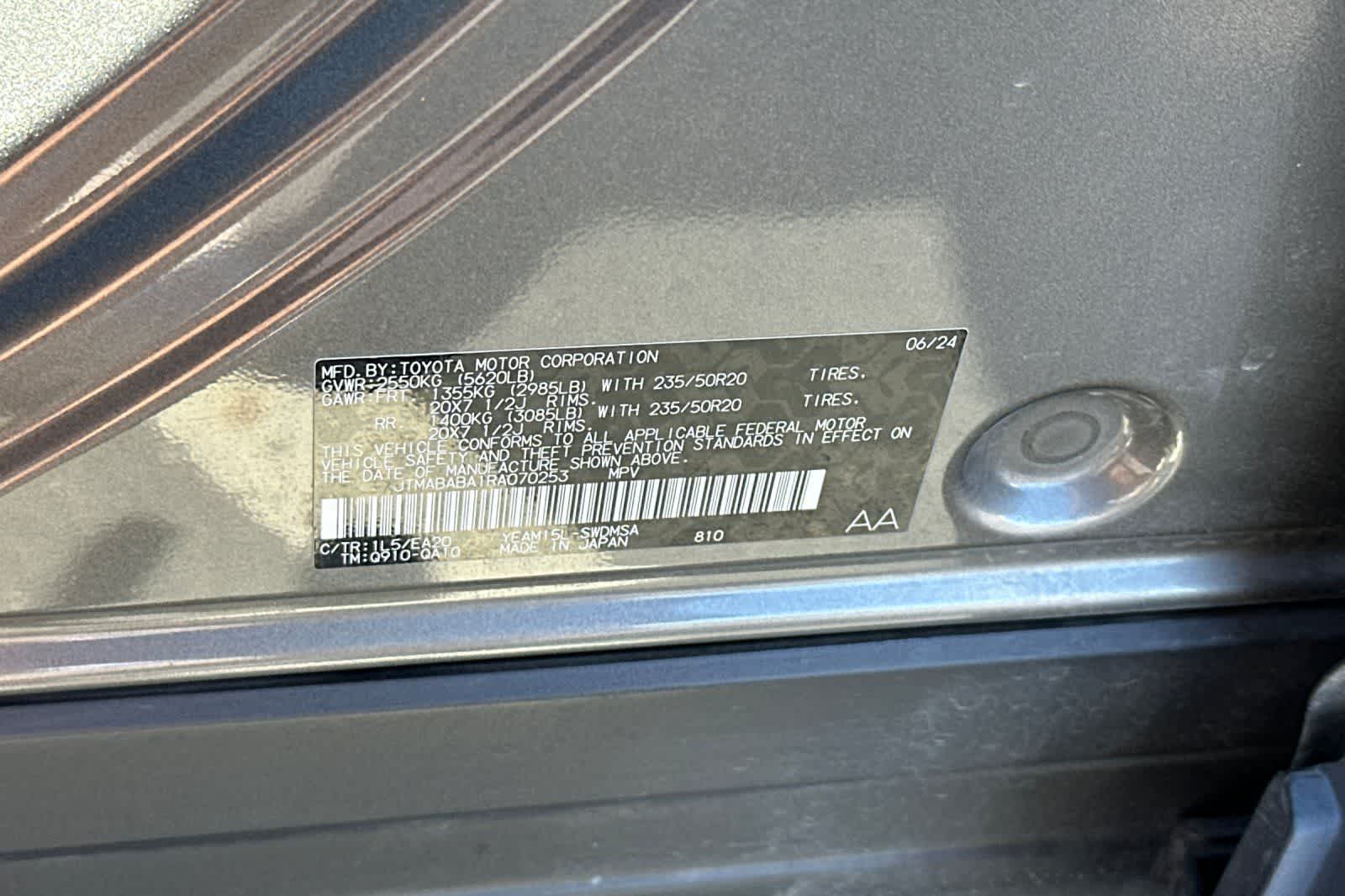 2024 Subaru Solterra Limited