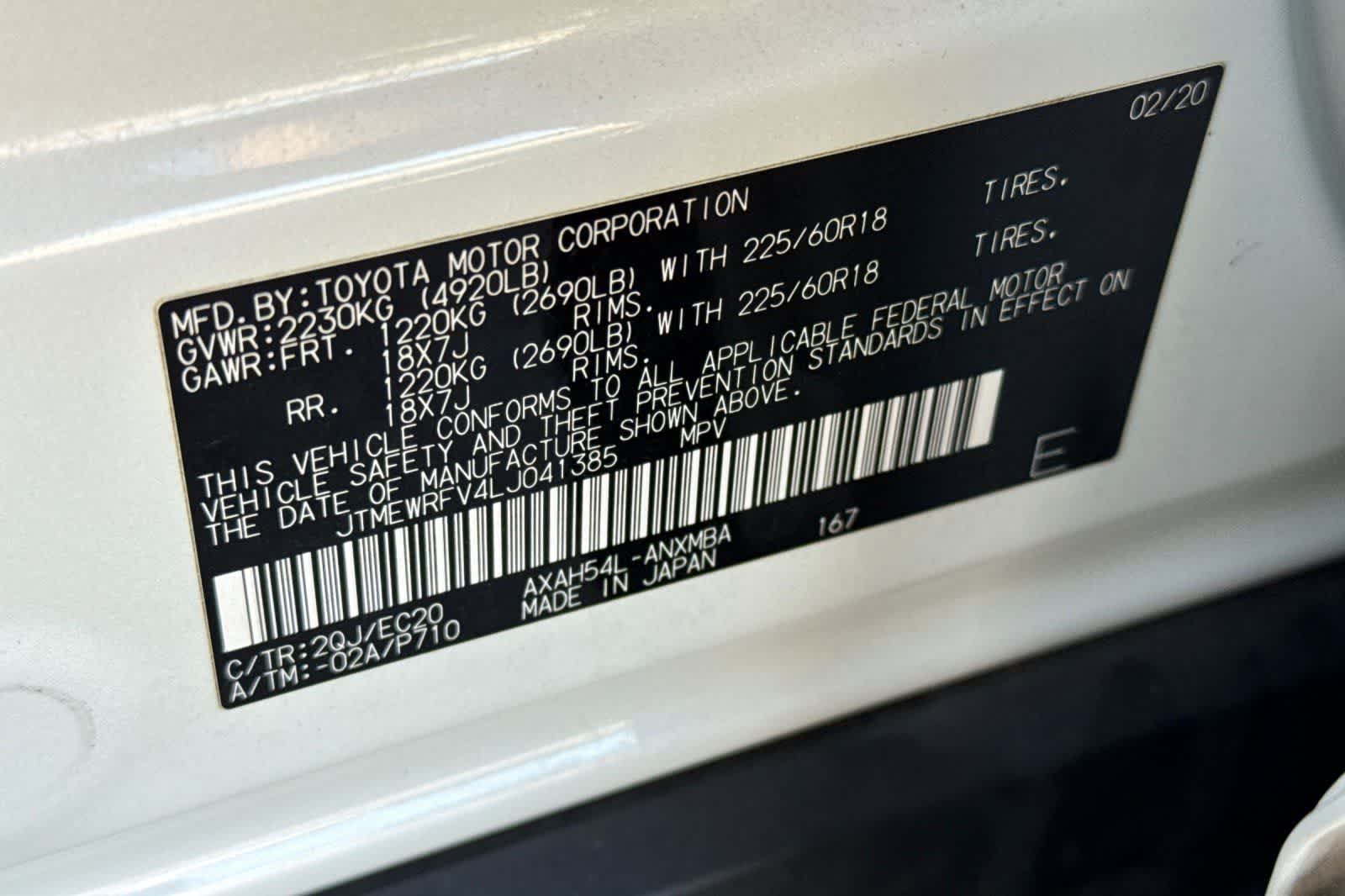 2020 Toyota RAV4 Hybrid XSE