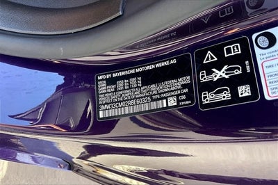 2024 BMW 2 Series 230i xDrive