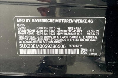 2025 BMW X7 xDrive40i