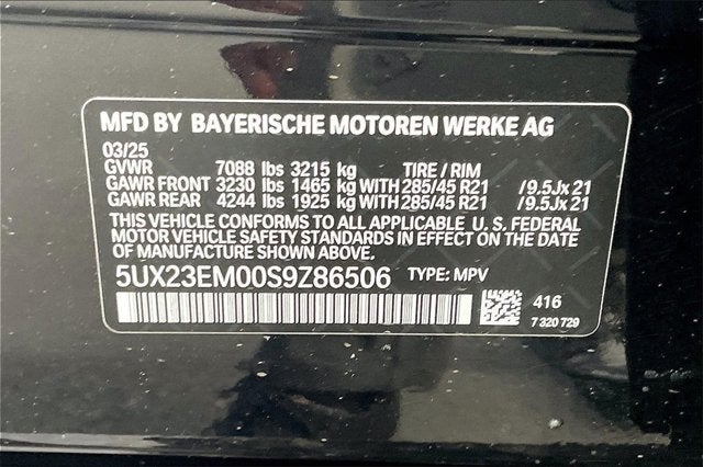 2025 BMW X7 xDrive40i