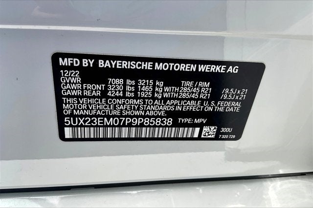 2023 BMW X7 xDrive40i