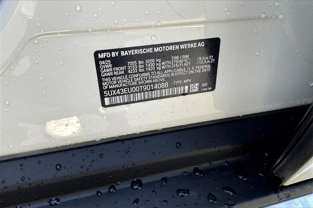 2026 BMW X5 xDrive50e