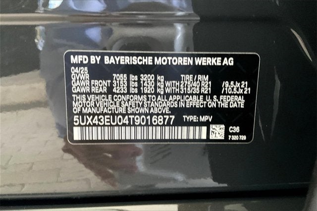 2026 BMW X5 xDrive50e