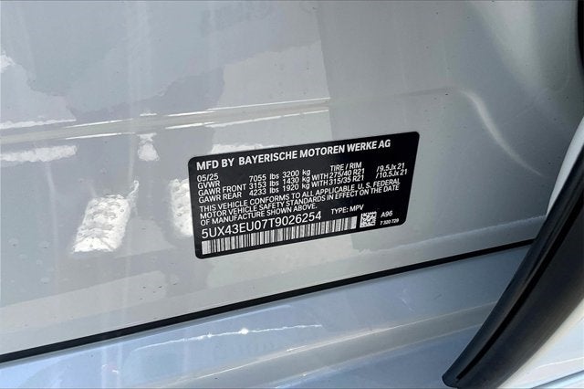 2026 BMW X5 xDrive50e