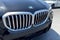 2024 BMW X5 xDrive50e