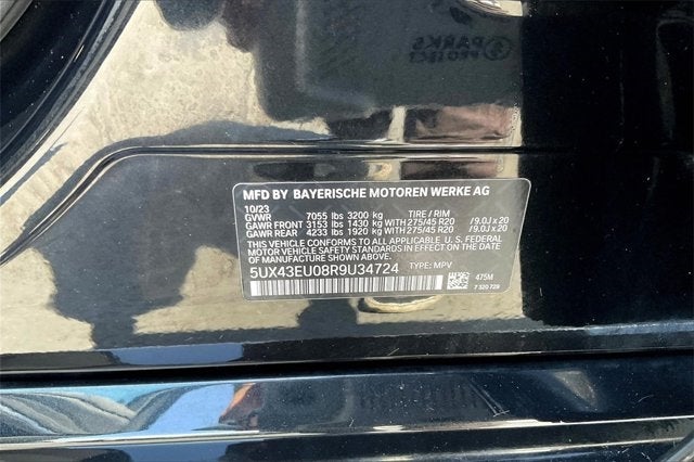 2024 BMW X5 xDrive50e