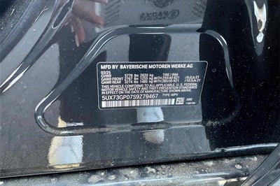 2025 BMW X3 M50 xDrive