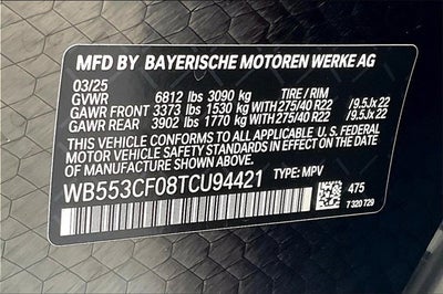 2026 BMW iX xDrive60
