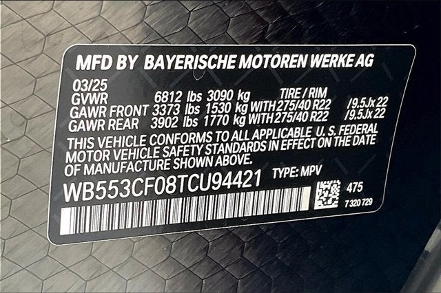 2026 BMW iX xDrive60