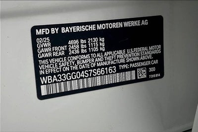 2025 BMW 2 Series M235 xDrive