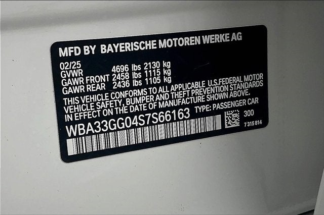 2025 BMW 2 Series M235 xDrive