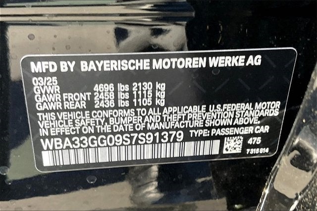 2025 BMW 2 Series M235 xDrive