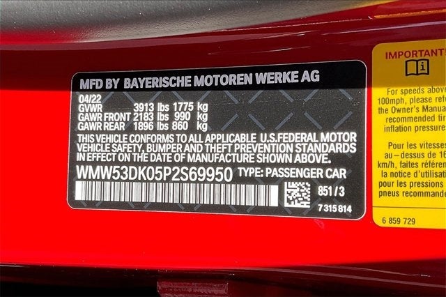 2023 MINI Hardtop 4 Door Cooper S