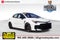 2025 Toyota GR Corolla Premium Plus