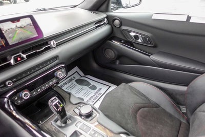 2026 Toyota GR Supra MkV Final Edition