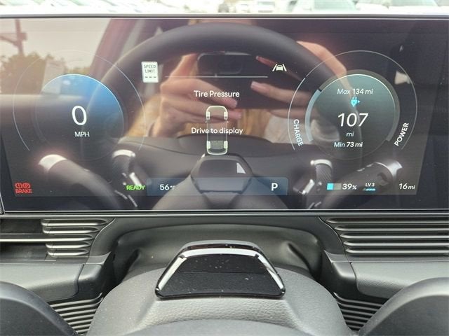 2026 Hyundai IONIQ 5 SE