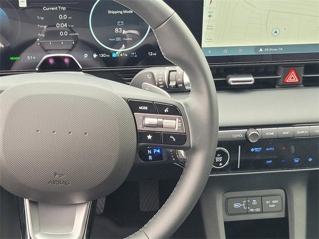 2026 Hyundai IONIQ 5 SE