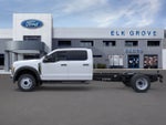 2026 Ford Super Duty F-450 DRW XL