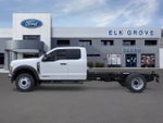 2026 Ford Super Duty F-450 DRW 2WD SuperCab 192 WB 84 CA