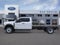 2026 Ford Super Duty F-450 DRW 2WD SuperCab 192 WB 84 CA