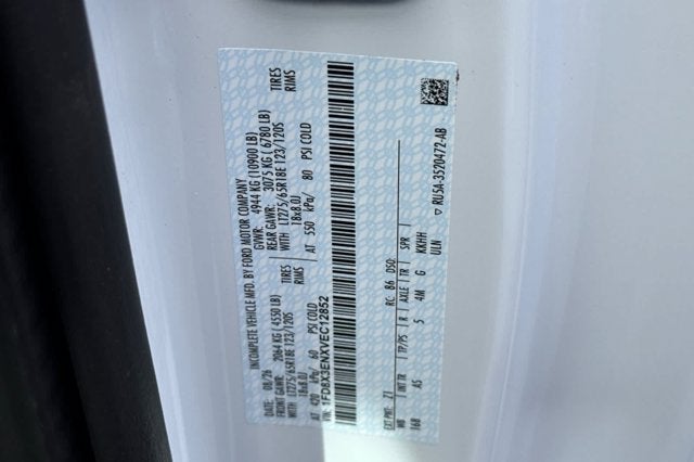 2027 Ford Super Duty F-350 SRW 2WD SuperCab 168 WB 60 CA