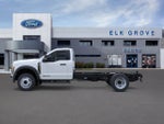 2025 Ford Super Duty F-550 DRW XLT